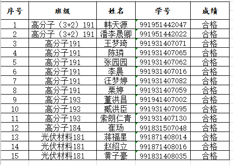 截图.png